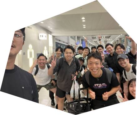 社員旅行