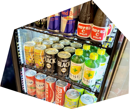 ドリンクサービス制度